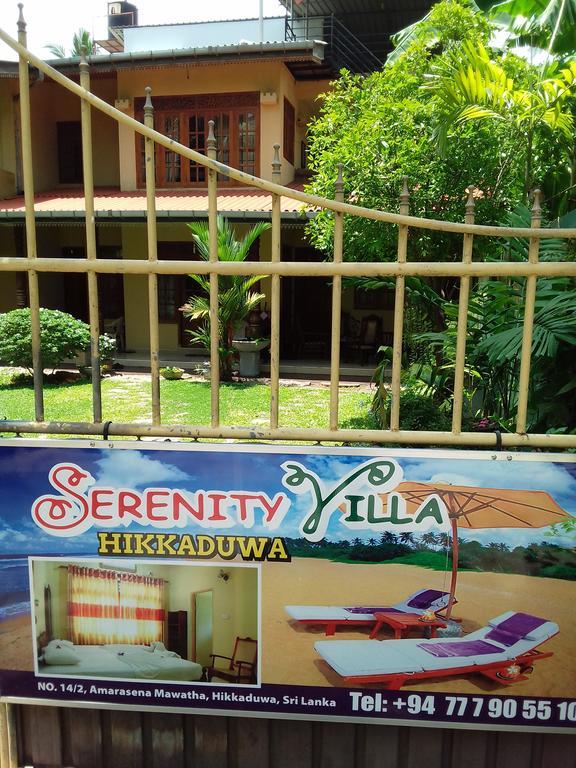 Serenity Villa Хиккадува Экстерьер фото